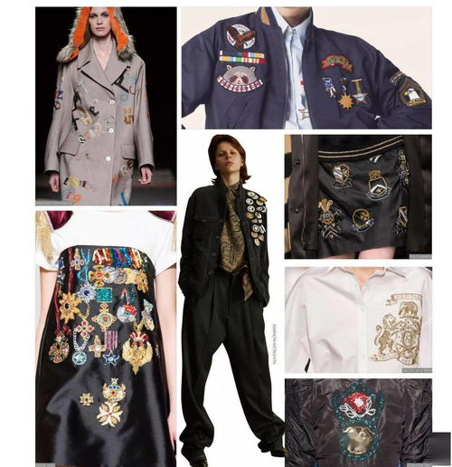 巧手裁云裳 褶皱与荷叶边等经典服装设计技法详解与汇总