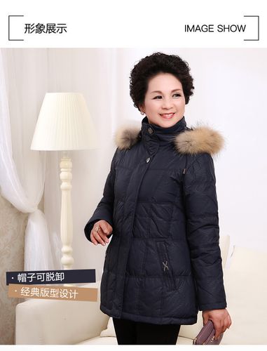 雪瑞思服饰旗舰店 打造都市女性的优雅衣橱，尽享品质与风格